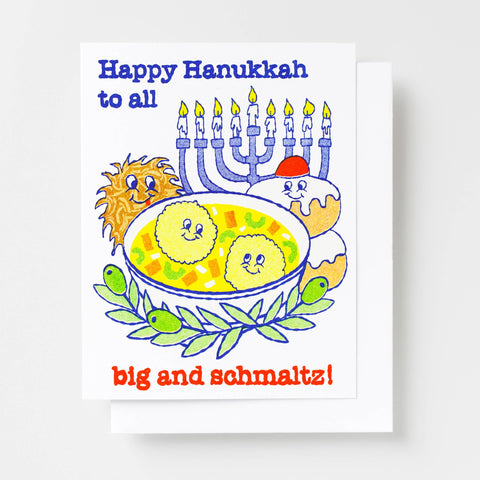 Happy Hanukkah To All Big & Schmaltz Risograph Card