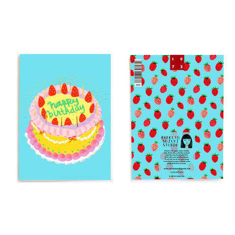 Ichigo Birthday - Birthday Card