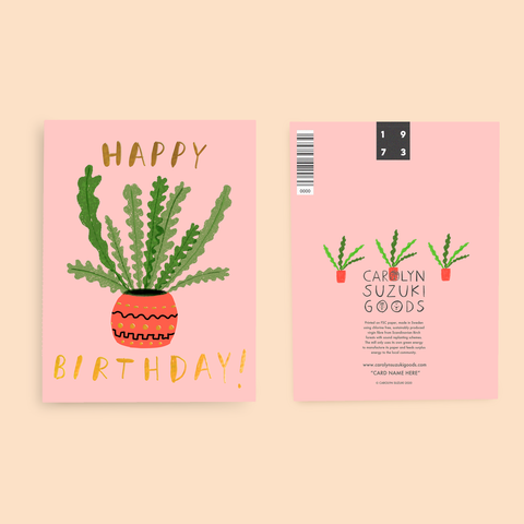 Zig Zag Cactus - Birthday Card