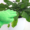 Leaf-Shining Gloves
